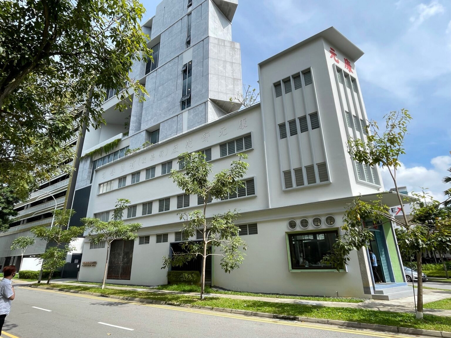 Khong Guan Factory, MacTaggart Road - Lua Architects Associates